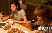 奇米一二区