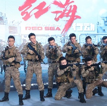 奇米一二区